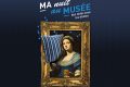 nuit_au_musee