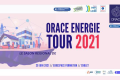 ORACE ENERGIE TOUR